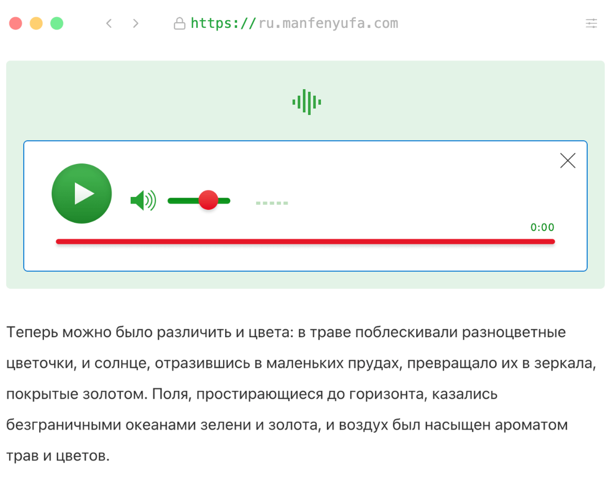 Bootstrap Themes